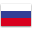 Русский