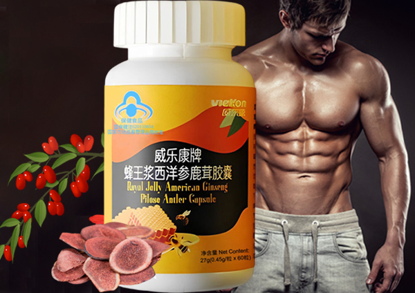 male-supplement.png