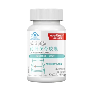 Weight Loss Lotus Leaf Poria Capsule