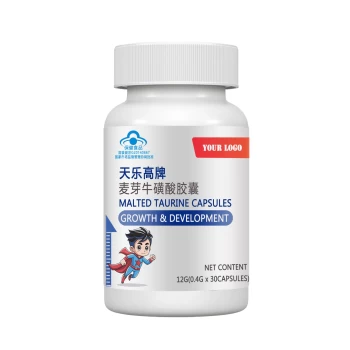 Kids Growth Supplement