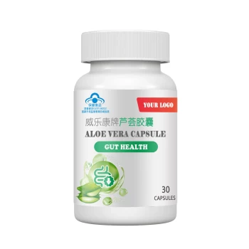 Gut Health Supplement