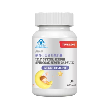 Sleep Health Supplement