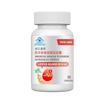 Cardiovascular Supplement