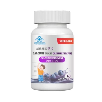 Calcium Tablets (Blueberry Flavor) For Kids