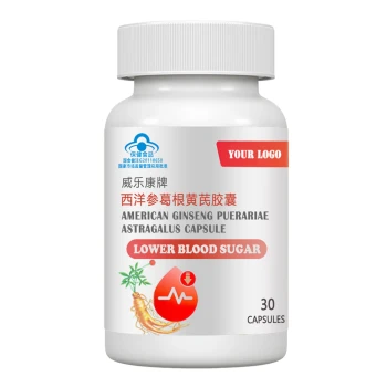 Cardiovascular Supplement