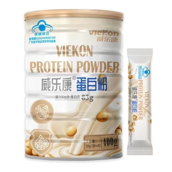 Immunity Supplement